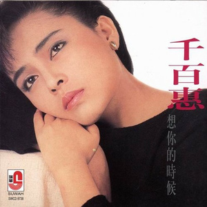 极品人妻波多野结衣瑜伽裤
