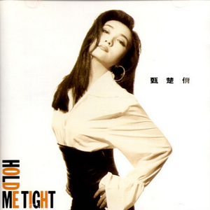 极品人妻波多野结衣瑜伽裤
