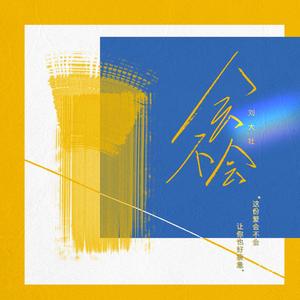 极品人妻波多野结衣瑜伽裤
