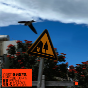 极品人妻波多野结衣瑜伽裤
