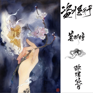 极品人妻波多野结衣瑜伽裤
