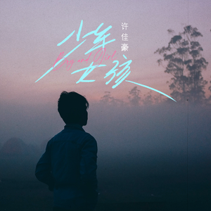 极品人妻波多野结衣瑜伽裤
