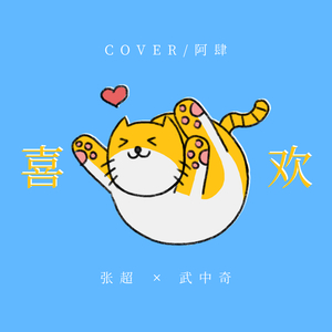 极品人妻波多野结衣瑜伽裤
